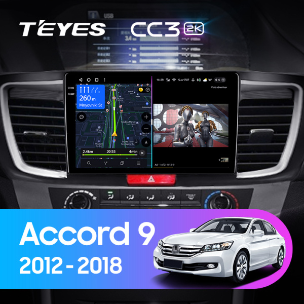 Штатная магнитола Teyes CC3-2K 4+32G для Accord 2012-2018