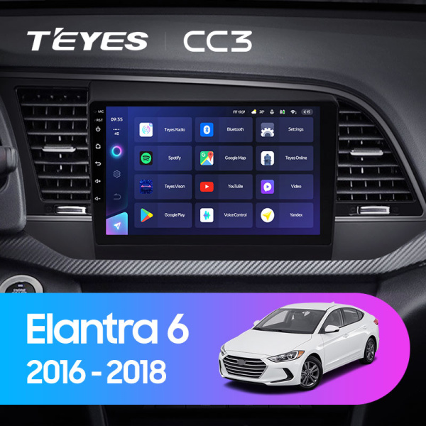 Штатная магнитола Teyes CC3L 3+32G  для Hyundai Elantra 6 2016-2018 ТИП-A Штатная магнитола Teyes CC3L 3+32G  для Hyundai Elantra 6 2016-2018 ТИП-A