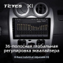 Штатная магнитола Teyes X1 4G 2/32 Renault Logan 1 (2010-2015)