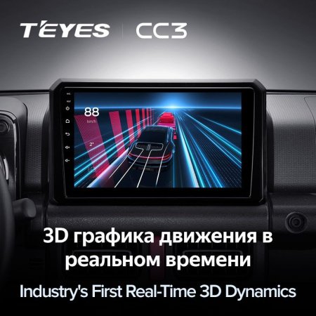 Штатная магнитола Teyes CC3 360 6/128 Suzuki Jimny JB64 (2018-2020)