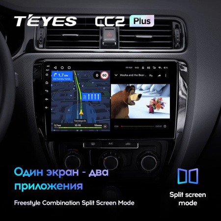 Штатная магнитола Teyes CC2 Plus 3/32 Volkswagen Jetta 6 (2011-2018)