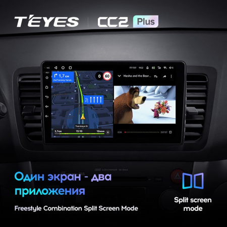 Штатная магнитола Teyes CC2 Plus 3/32 Subaru Outback 3 (2003-2009)