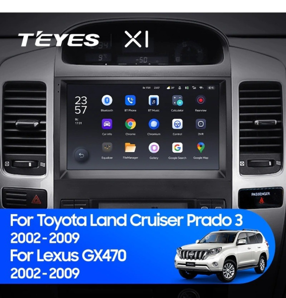 Штатная магнитола Teyes X1 4G 2/32 Toyota Land Cruiser Prado 120 (2002-2009)