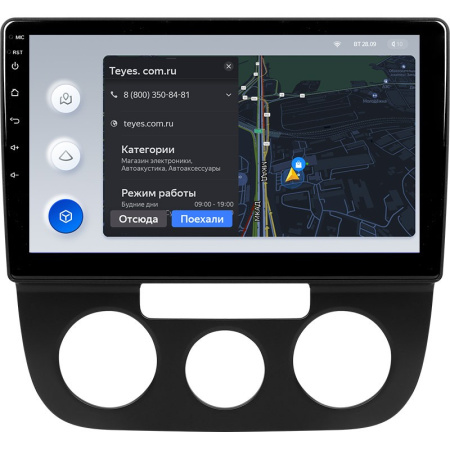 Штатная магнитола Teyes X1 4G 2/32 Volkswagen Jetta 5 (2005-2010)