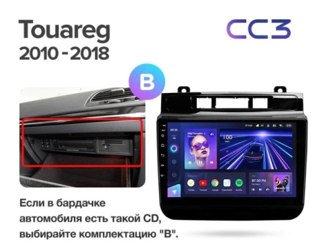 Штатная магнитола Teyes CC3 3/32 Volkswagen Touareg FL NF (2010-2018) тип B