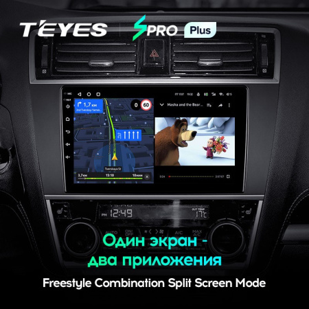 Штатная магнитола Teyes SPRO Plus 4/64 Subaru Legacy 6 (2014-2017)