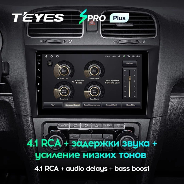 Штатная магнитола Teyes SPRO Plus 6/128 Volkswagen Golf 6 (2008-2016)