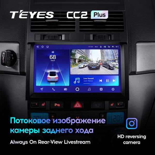 Штатная магнитола Teyes CC2 Plus 6/128 Volkswagen Touareg GP (2002-2010)
