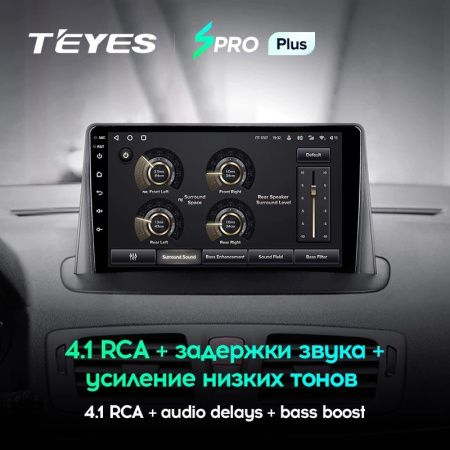 Штатная магнитола Teyes SPRO Plus 6/128 Renault Megane 3 (2008-2014)