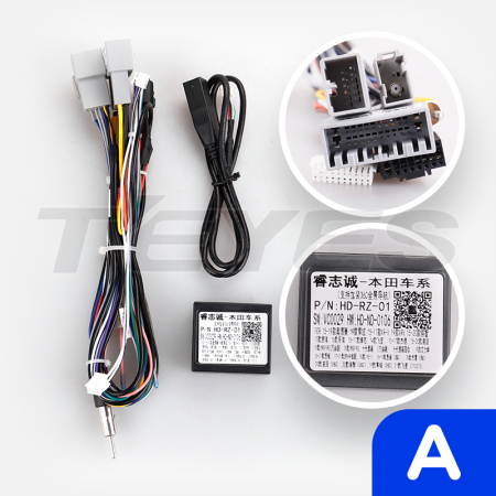 Штатная рамка (без дисплея) Teyes для  Honda Accord 10 CV X 2017-2021 (Для экрана 9")