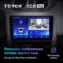 Штатная магнитола Teyes CC2 Plus 3/32 Renault Duster 1 (2010-2015)