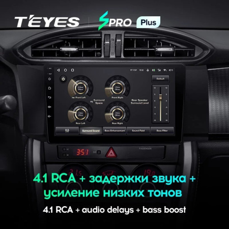 Штатная магнитола Teyes SPRO Plus 6/128 Subaru BRZ (2012-2016)