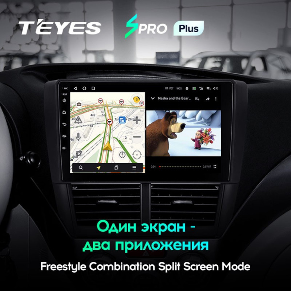 Штатная магнитола Teyes SPRO Plus 3/32 Subaru Forester 3 SH (2007-2013)