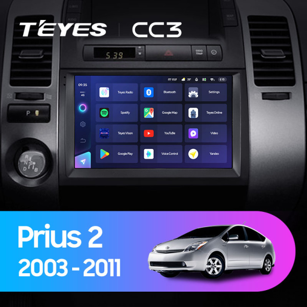 Штатная магнитола Teyes CC3L 3+32G для Toyota Prius 2003-2011 (Правый руль) Штатная магнитола Teyes CC3L 3+32G для Toyota Prius 2003-2011 (Правый руль)