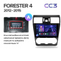 Штатная магнитола Teyes CC3 3/32 Subaru Forester 4 SJ (2012-2015)