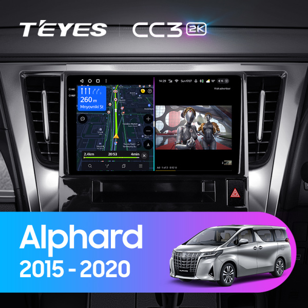 Штатная магнитола Teyes CC3-2K-360 128G для Alphard 2015-2020