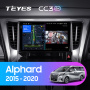 Штатная магнитола Teyes CC3-2K 128G для Alphard 2015-2020