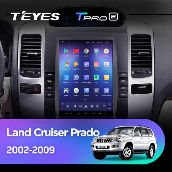 Штатная магнитола Tesla style Teyes TPRO 2 Toyota Land Cruiser Prado 120 (2002-2009)