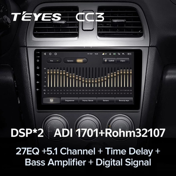 Штатная магнитола Teyes CC3 6/128 Subaru Impreza GD GG 2002-2007