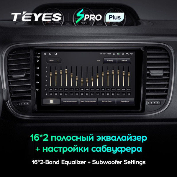 Штатная магнитола Teyes SPRO Plus 3/32 Volkswagen Beetle A5 (2011-2019)