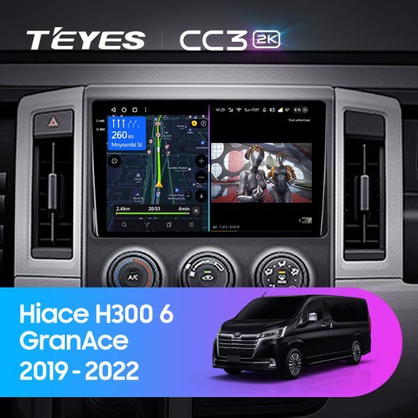 Штатная магнитола Teyes CC3-2K 3+32G  для Toyota Hiace 2019-2022 ТИП-A