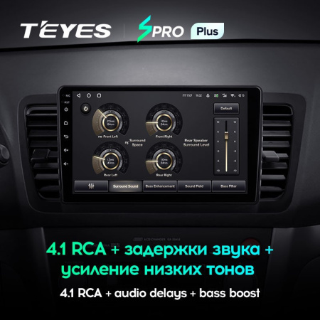 Штатная магнитола Teyes SPRO Plus 4/64 Subaru Legacy 4 (2003-2009)