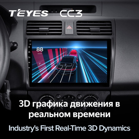 Штатная магнитола Teyes CC3 4/64 Suzuki Swift 3 (2003-2010)