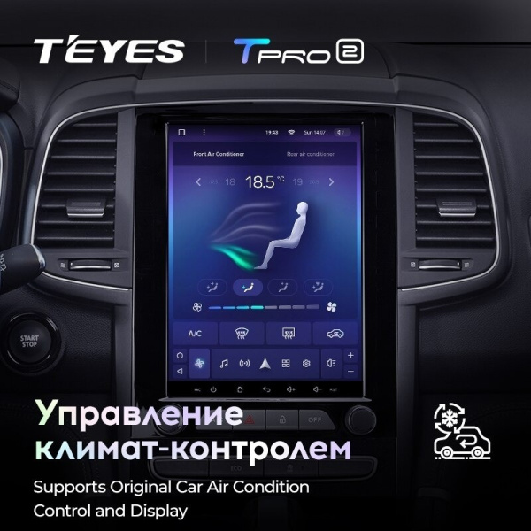Штатная магнитола Tesla style Teyes TPRO 2 Renault Koleos 2 (2016-2020)