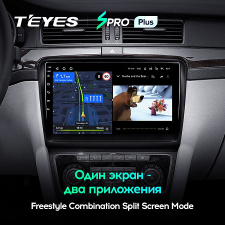 Штатная магнитола Teyes SPRO Plus 6/128 Skoda Superb 2 B6 (2008-2015)
