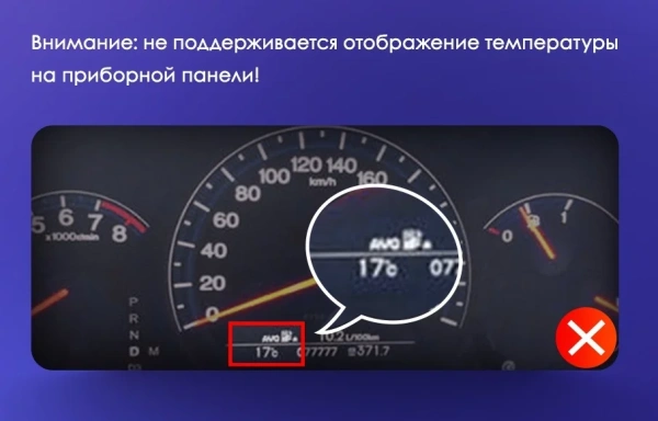Штатная магнитола Teyes CC3L 4+32G для Accord 2005-2008 Штатная магнитола Teyes CC3L 4+32G для Accord 2005-2008