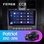 Штатная магнитола Teyes CC3 3/32 UAZ Patriot 2012-2016
