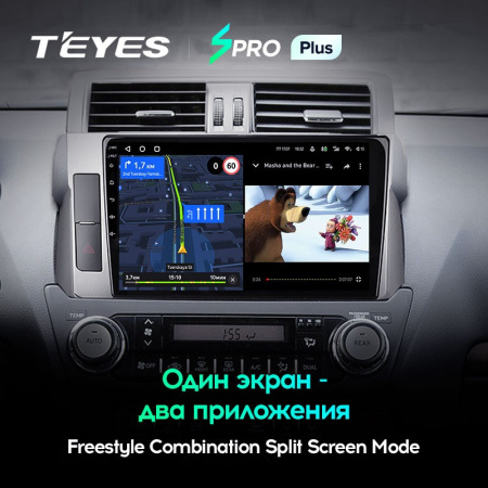 Штатная магнитола Teyes SPRO Plus 4/64 Toyota Land Cruiser Prado 150 (2013-2017)