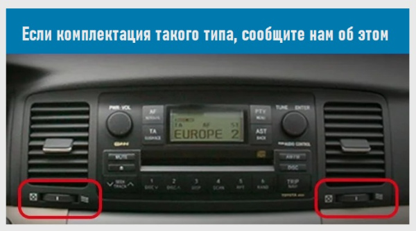 Штатная магнитола Teyes CC3L 4+32G для Toyota Corolla 2000-2004 Штатная магнитола Teyes CC3L 4+32G для Toyota Corolla 2000-2004