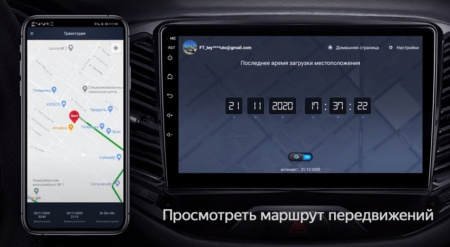 Штатная магнитола Teyes CC3 4/64 Volkswagen Multivan T5 (2003-2015)