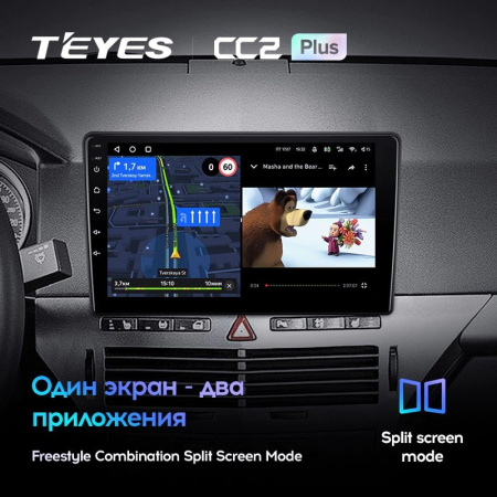 Штатная магнитола Teyes CC2 Plus 4/64 Opel Zafira B (2005-2014)