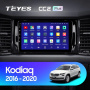 Штатная магнитола Teyes CC2 Plus 3/32 Skoda Kodiaq (2016-2020)