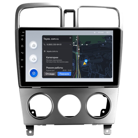 Штатная рамка (без дисплея) Teyes для  Subaru Forester SG 2002-2008 (Для экрана 9")