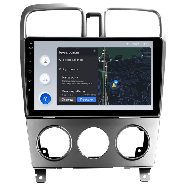 Штатная рамка (без дисплея) Teyes для  Subaru Forester SG 2002-2008 (Для экрана 9")