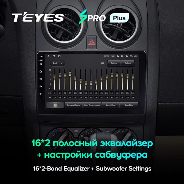 Штатная магнитола Teyes SPRO Plus 3/32 Nissan Qashqai 1 J10 (2006-2013)
