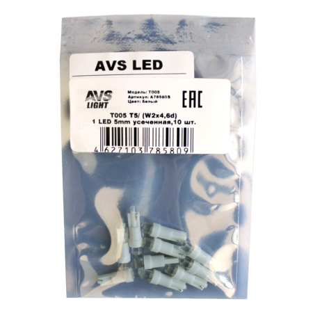 T005 T5/белый/ (W2*4,6d) 1 LED 5mm усеч.