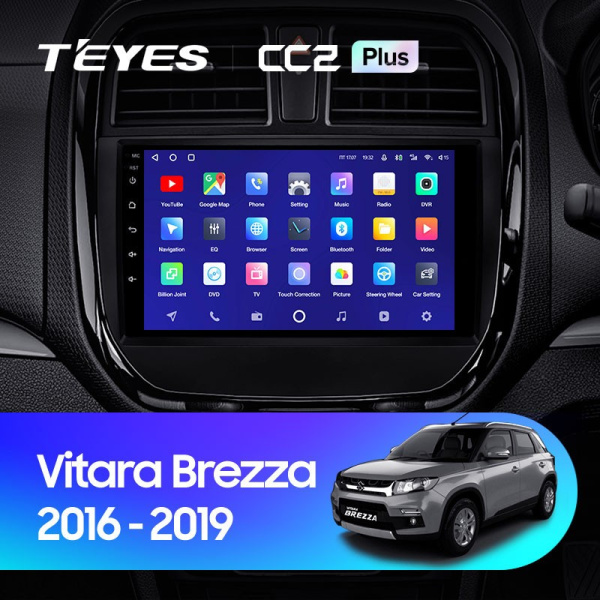 Штатная магнитола Teyes CC2 Plus 3/32 Suzuki Vitara (2016-2019)