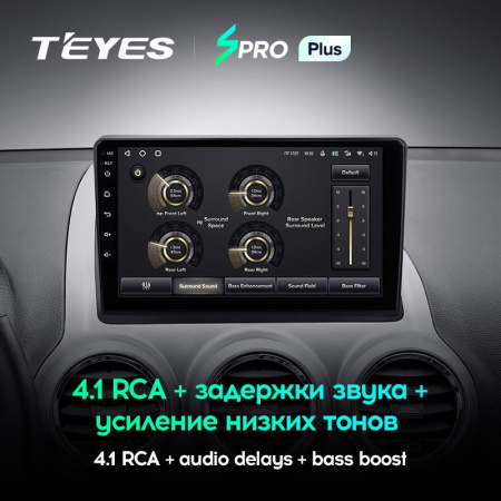 Штатная магнитола Teyes SPRO Plus 6/128 Opel Antara 1 (2006-2017)