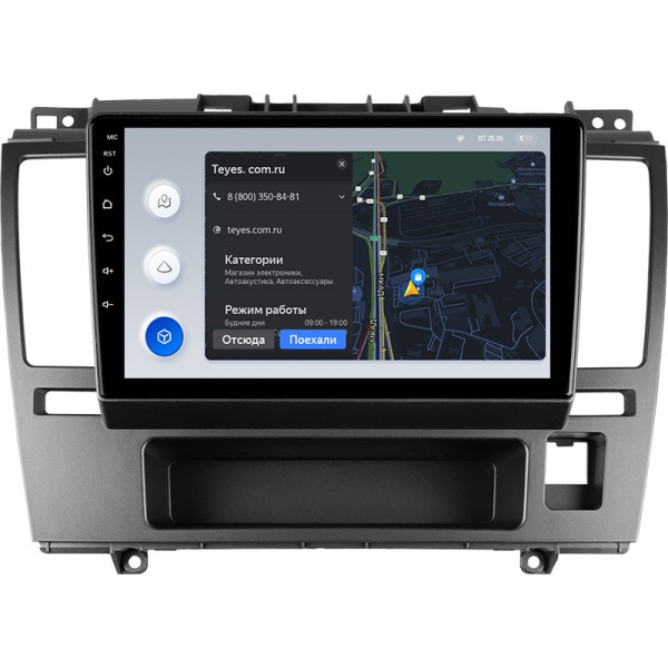 Штатная магнитола Teyes X1 WI-FI 2/32 Nissan Tiida C11 (2004-2013)