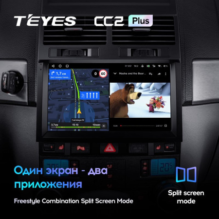Штатная магнитола Teyes CC2 Plus 3/32 Volkswagen Touareg GP (2002-2010)