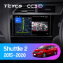 Штатная магнитола Teyes CC3-2K 4+32G для Shuttle 2015-2020