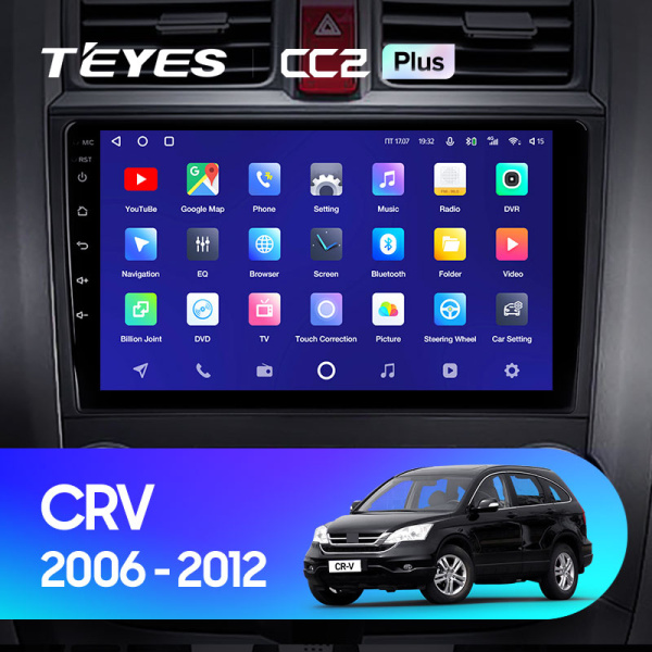 Штатная магнитола Teyes CC2 4+32G для CR-V 2006-2012