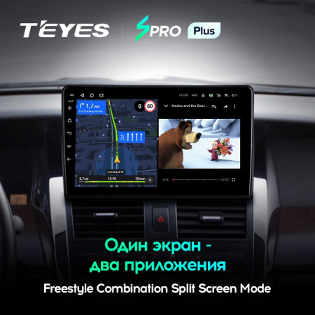 Штатная магнитола Teyes SPRO Plus 6/128 Nissan Teana J31 (2003-2008)