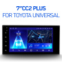 7" CC2 Plus 3+32Gb for TOYOTA
