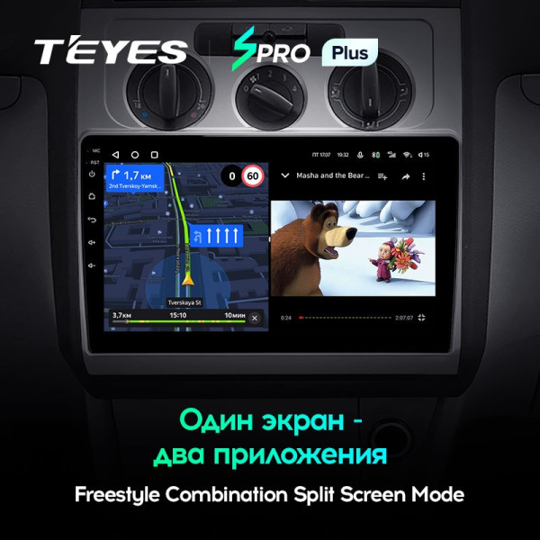 Штатная магнитола Teyes SPRO Plus 3/32 Volkswagen Touran 1 (2003-2010) Тип-A