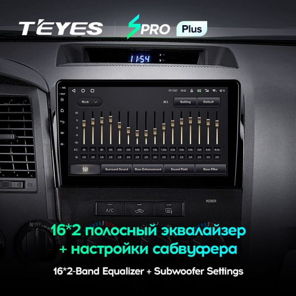 Штатная магнитола Teyes SPRO Plus 3/32 Toyota Sequoia XK60 (2008-2017)